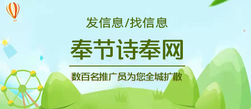 列表页广告.jpg