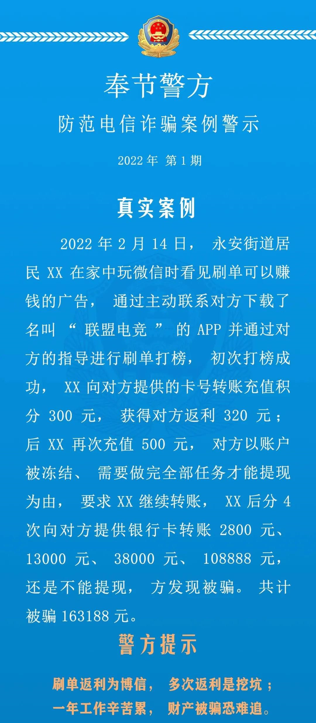 微信图片_20220216163440_副本.jpg