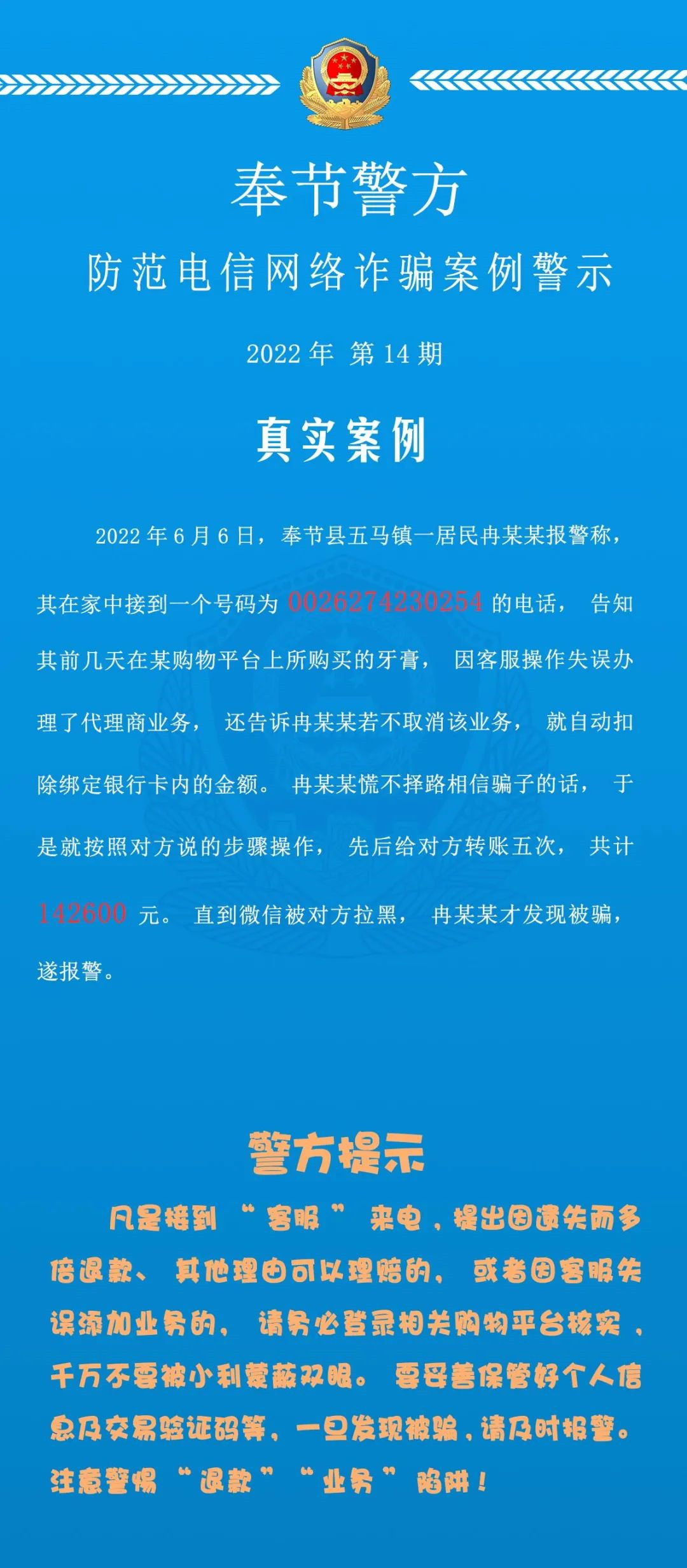 微信图片_20220609095141.jpg