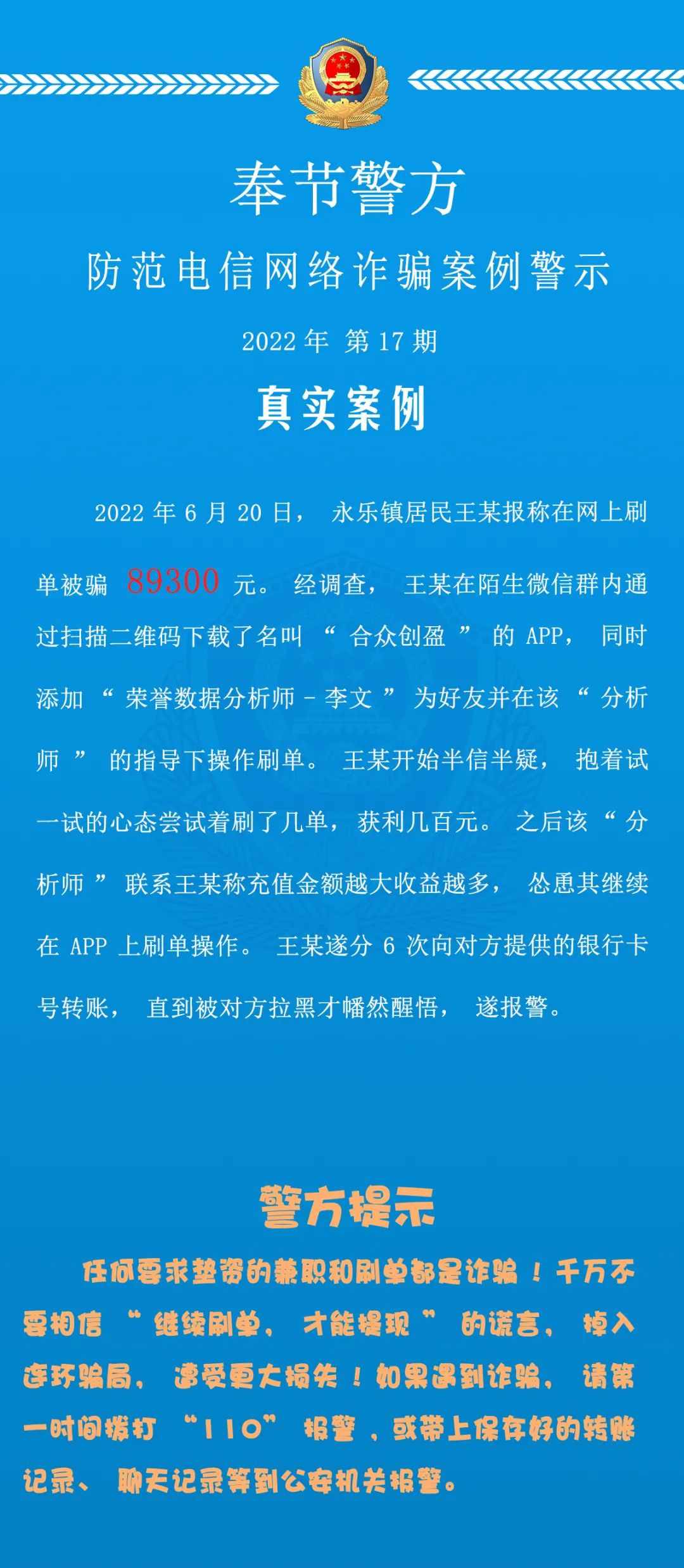 微信图片_20220701090758.jpg